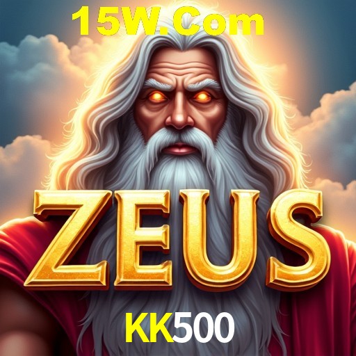 Flash Promotion KK500