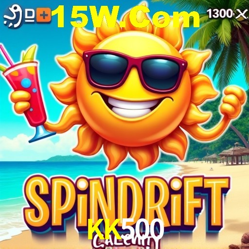 Bônus de Boas-vindas KK500