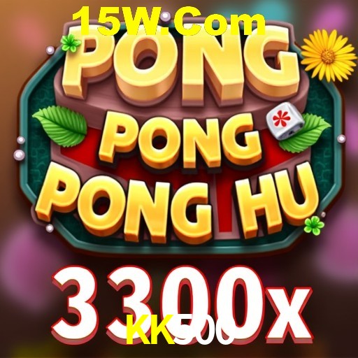 API Integration KK500