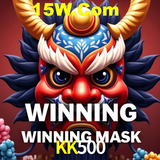 Seasonal Promotions KK500